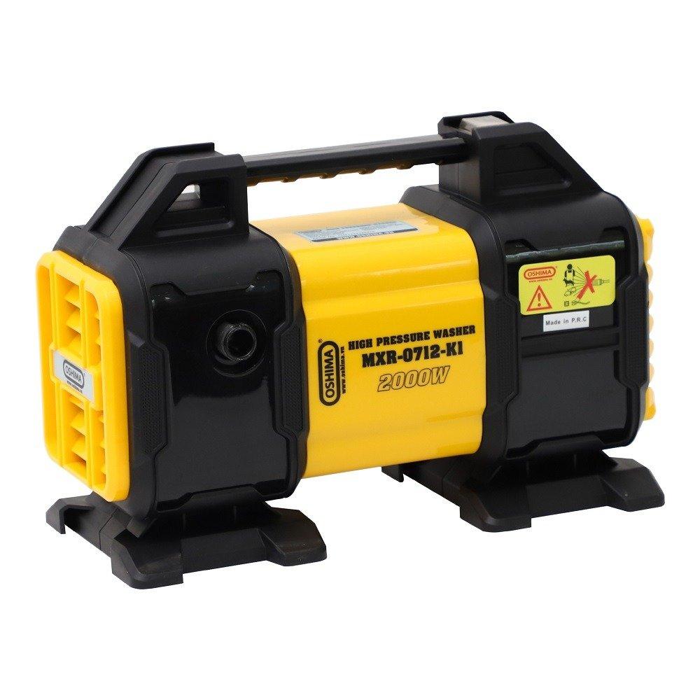 Máy xịt rửa Oshima MXR-0712-K1 2.0kW Vàng đen - 2