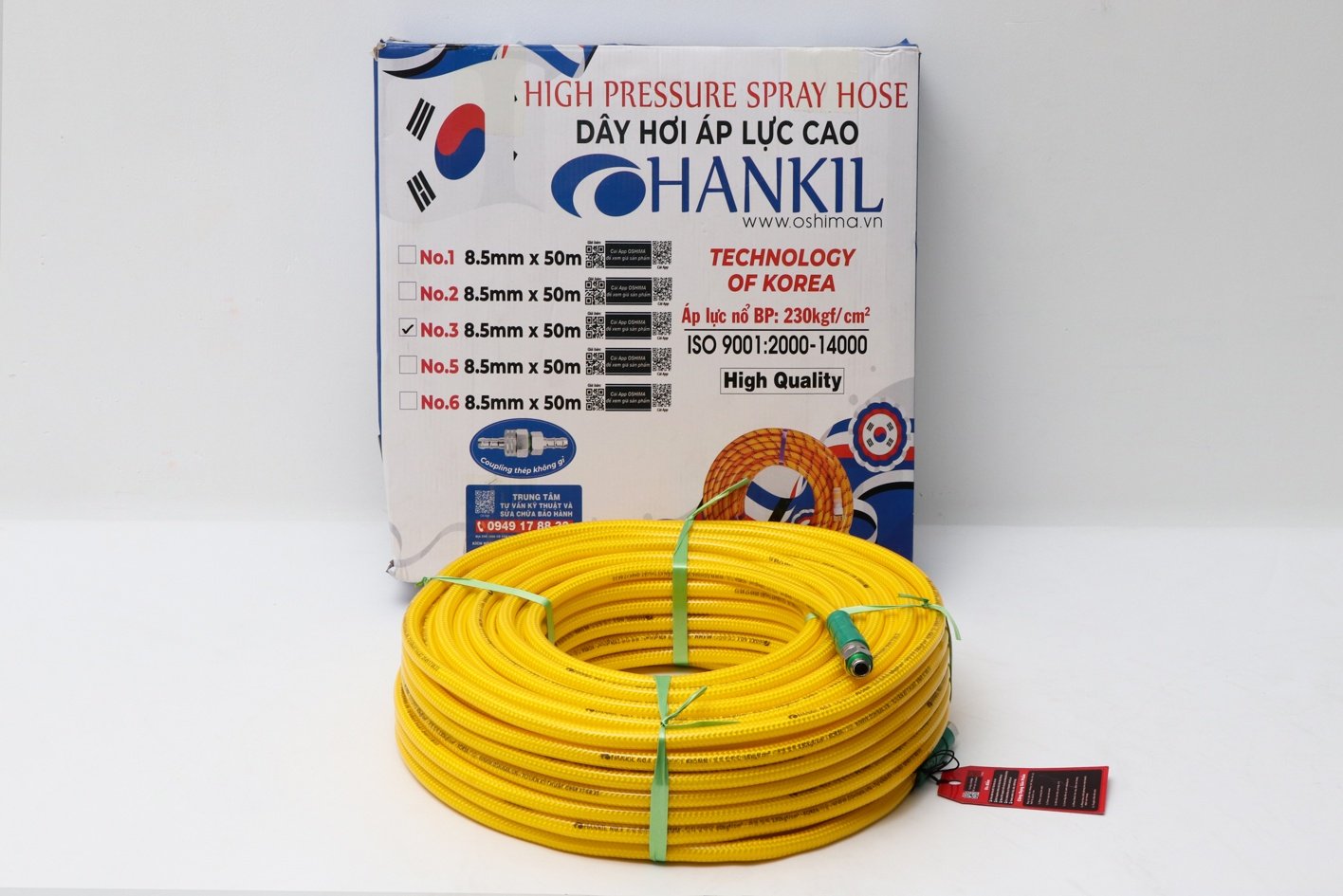 Dây hơi Hankil No.3 8.5mm x 50m Vàng